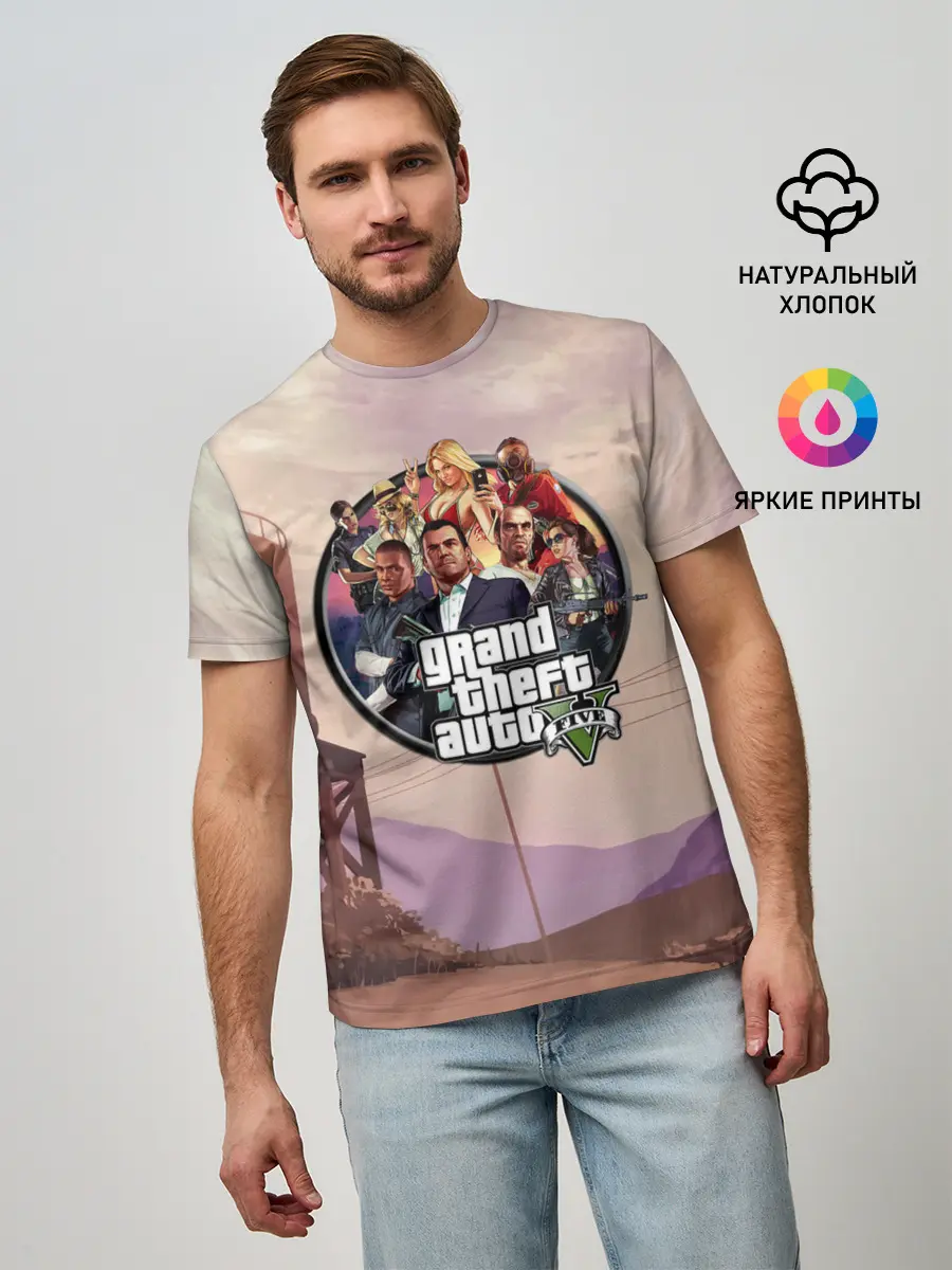 Мужская базовая футболка / Grand Theft Auto 5 персонажи