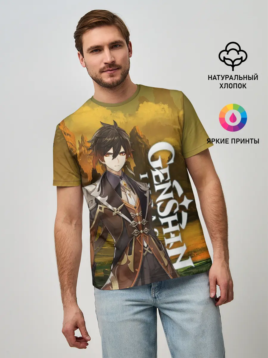 Мужская базовая футболка / Zhong Li