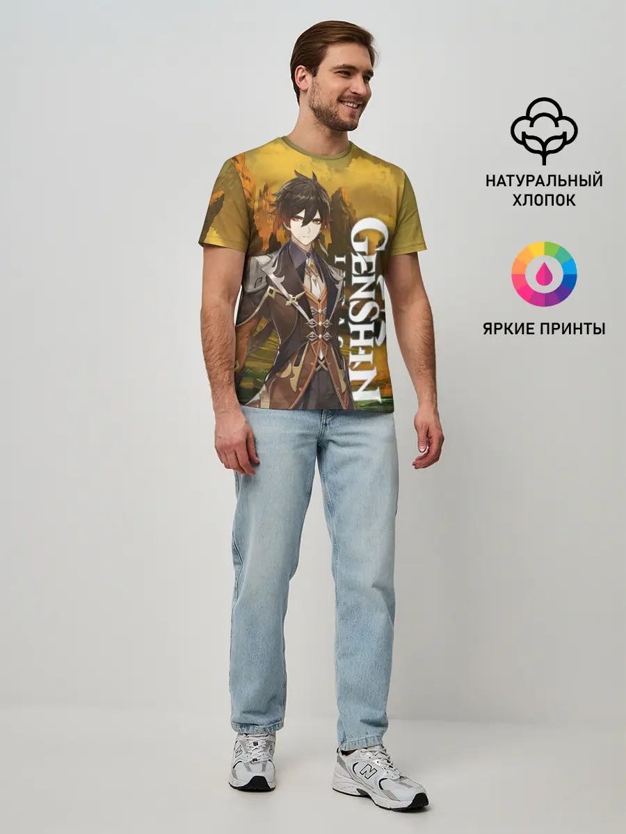 Мужская базовая футболка / Zhong Li