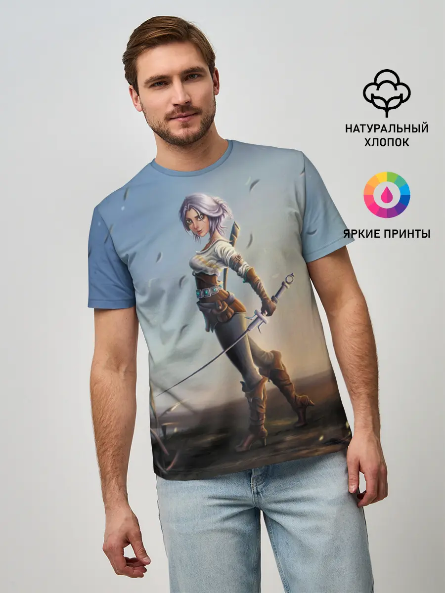 Мужская базовая футболка / Дикая Охота