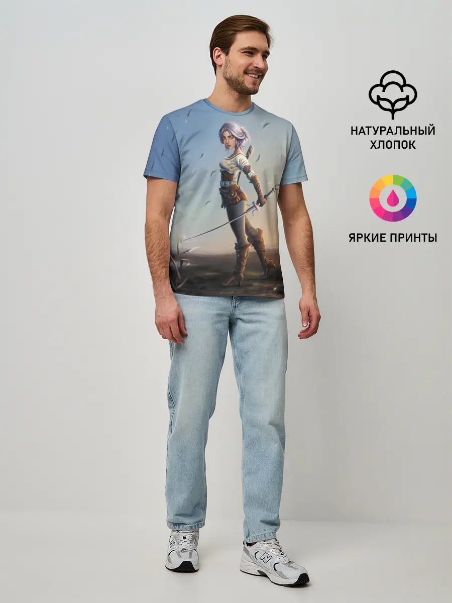 Мужская базовая футболка / Дикая Охота