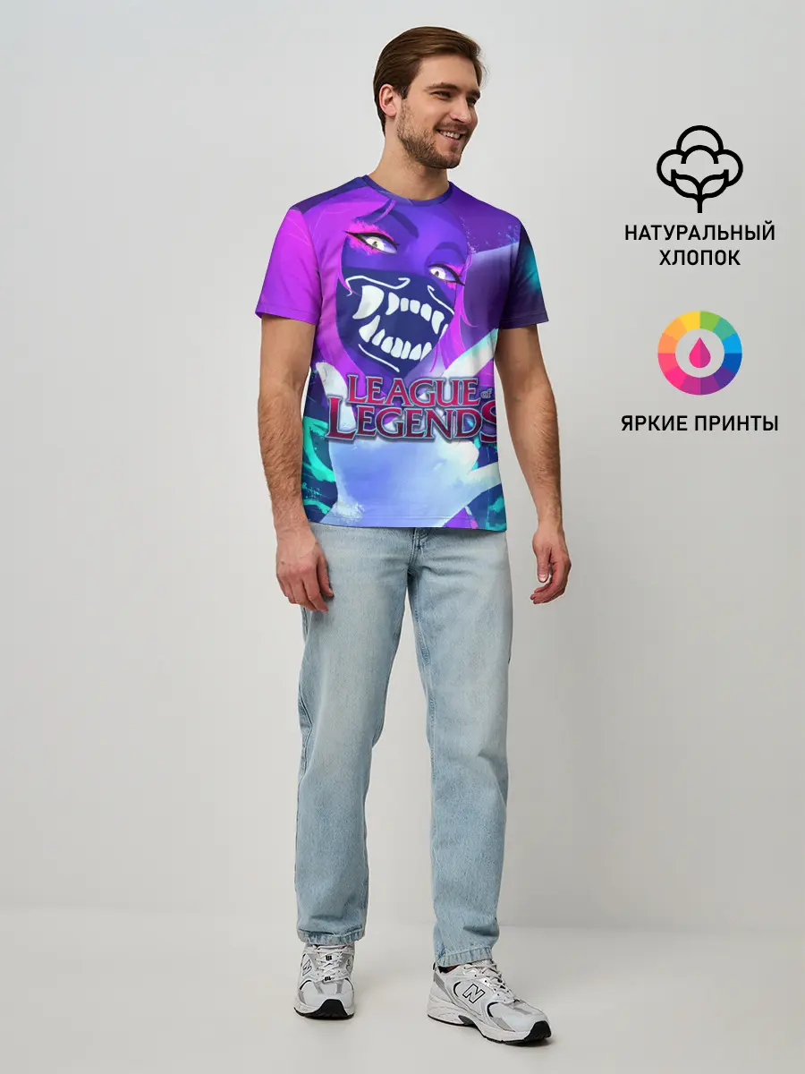 Мужская базовая футболка / League of Legends