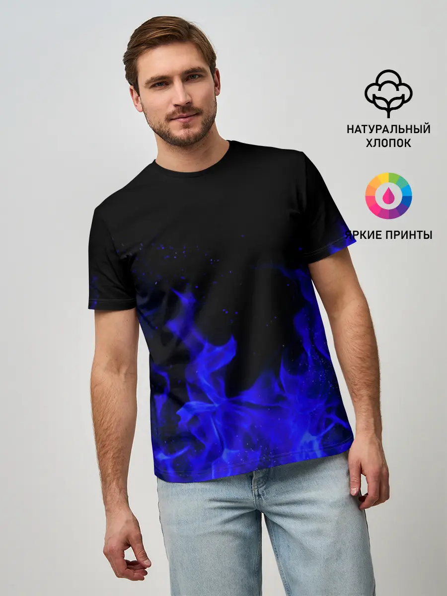 Мужская базовая футболка / Синий Огонь