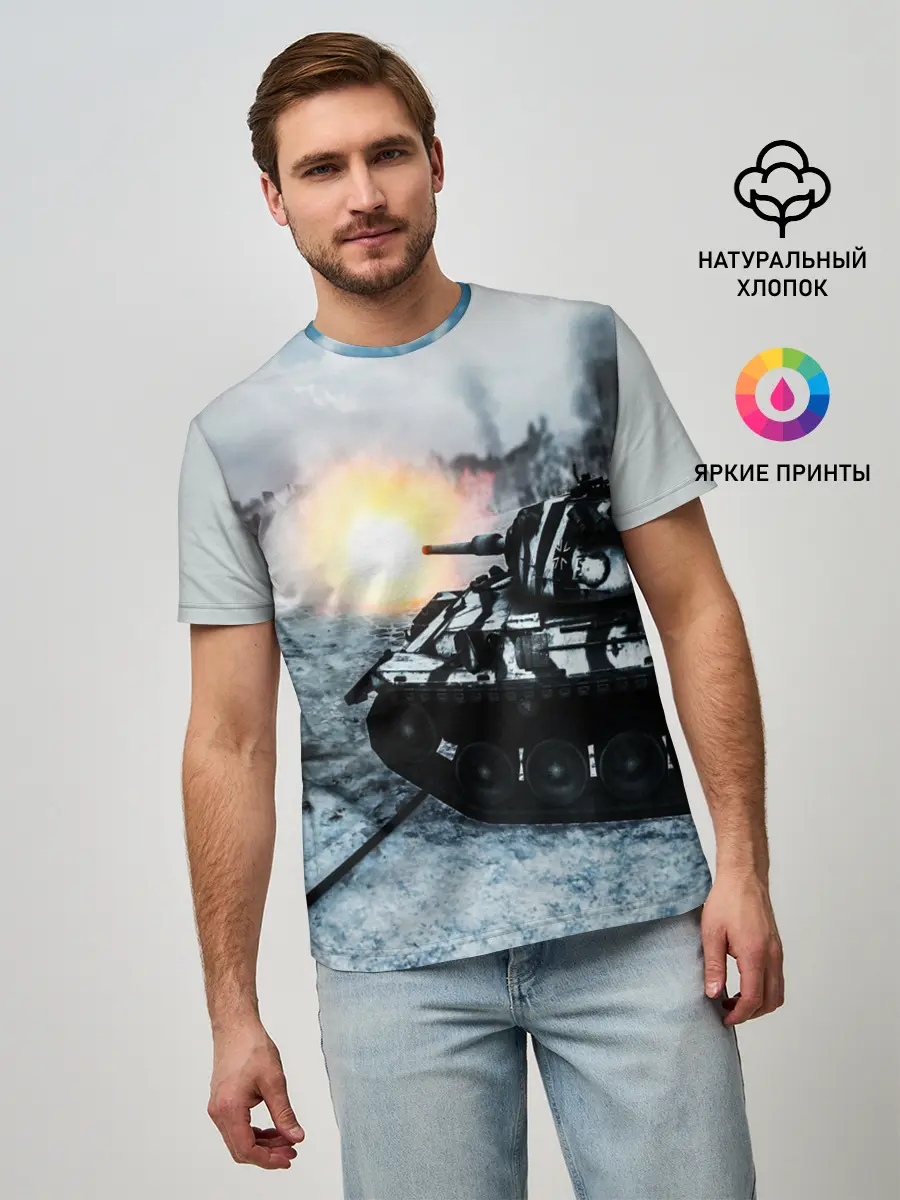 Мужская базовая футболка / ТАНК