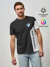 Мужская базовая футболка / BMW CARBON | БМВ КАРБОН