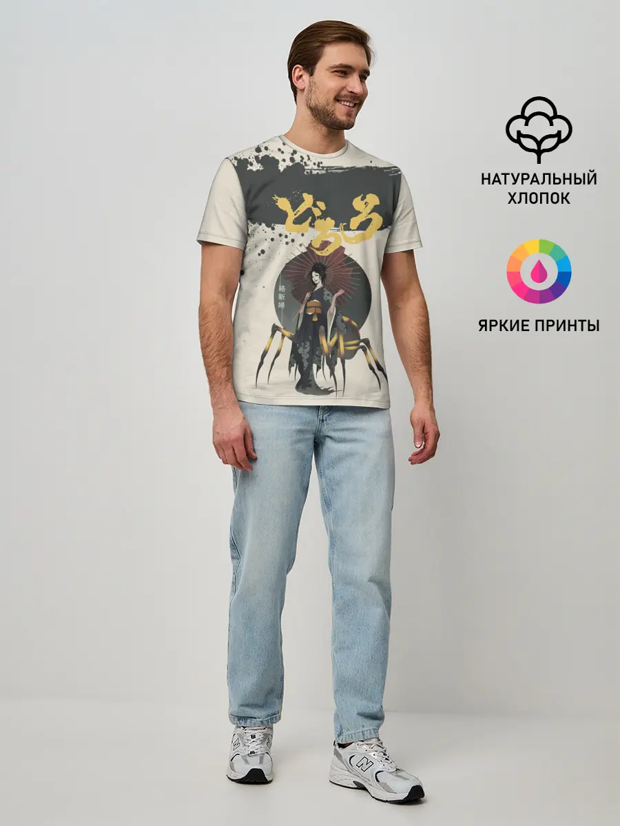 Мужская базовая футболка / Dororo | Jorogumo
