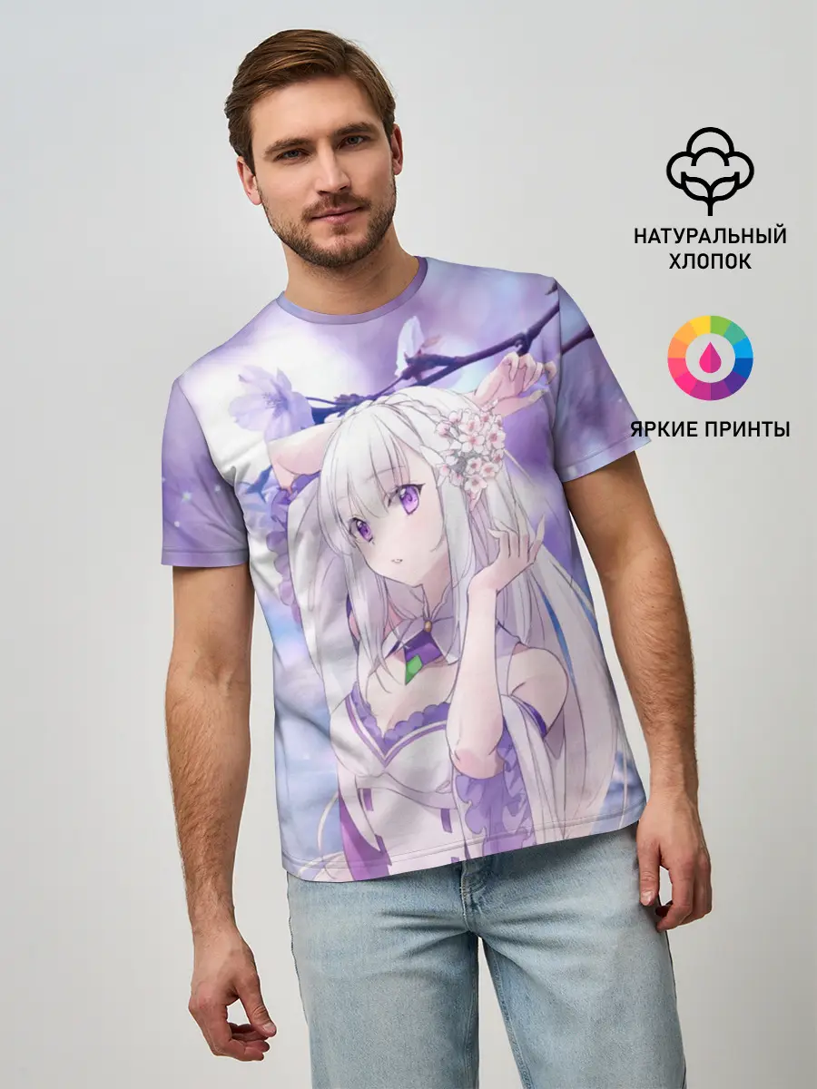 Мужская базовая футболка / Эмилия