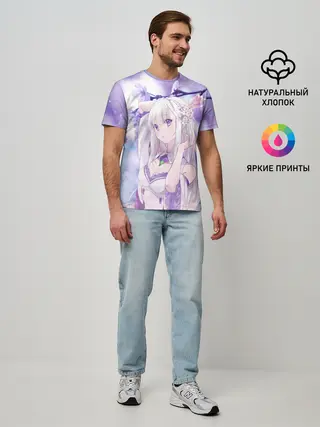 Мужская базовая футболка / Эмилия