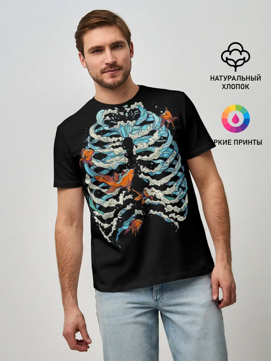 Мужская базовая футболка / Ребра из Воды
