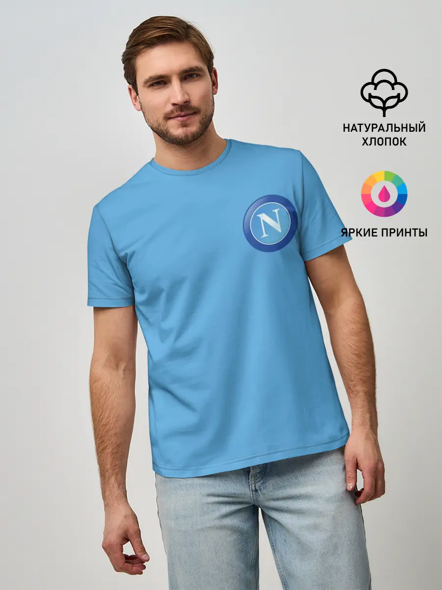 Мужская базовая футболка / Форма Наполи