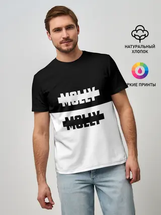 Мужская базовая футболка / Molly