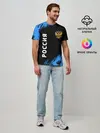 Мужская базовая футболка / РОССИЯ / RUSSIA
