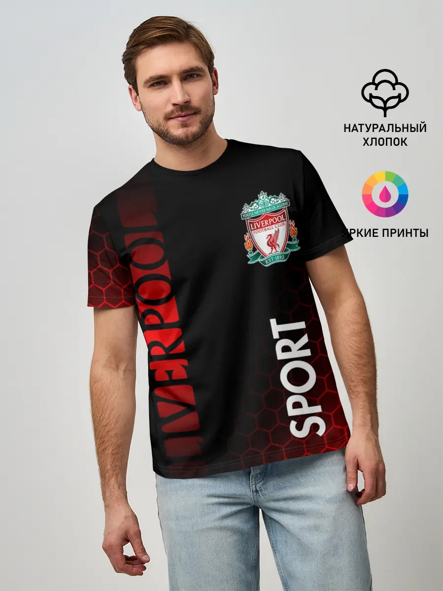 Мужская базовая футболка / LIVERPOOL / ЛИВЕРПУЛЬ / СПОРТ