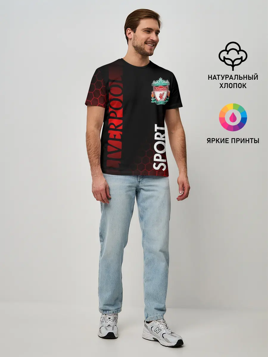Мужская базовая футболка / LIVERPOOL / ЛИВЕРПУЛЬ / СПОРТ