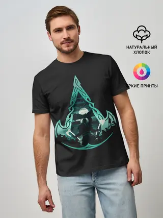 Мужская базовая футболка / Assassins Creed Valhalla