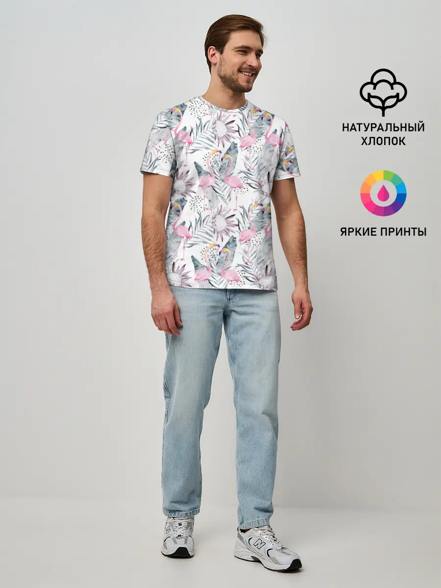 Мужская базовая футболка / Фламинго