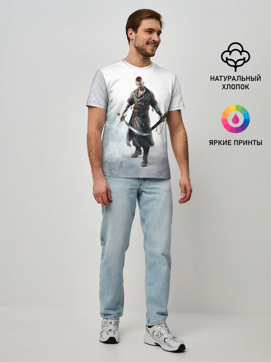 Мужская базовая футболка / Ольгерд