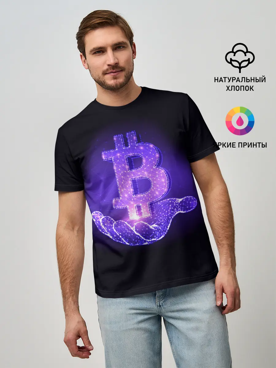 Мужская базовая футболка / BITCOIN IN HAND | БИТКОИН