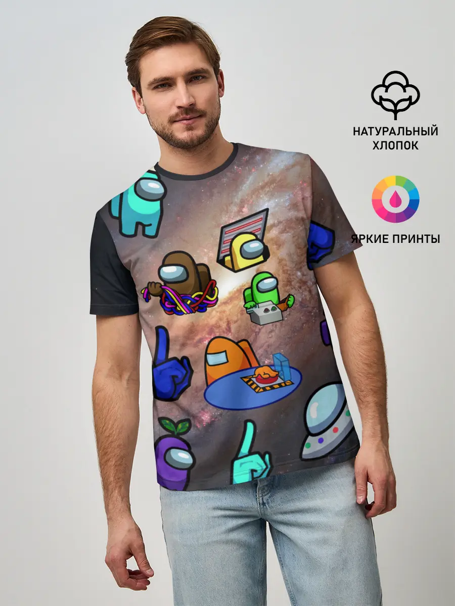 Мужская базовая футболка / Among Us Чёрная дыра