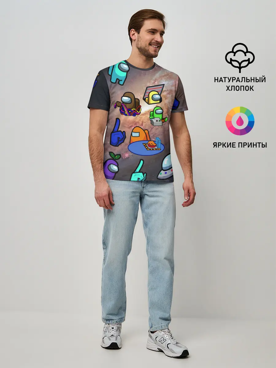 Мужская базовая футболка / Among Us Чёрная дыра