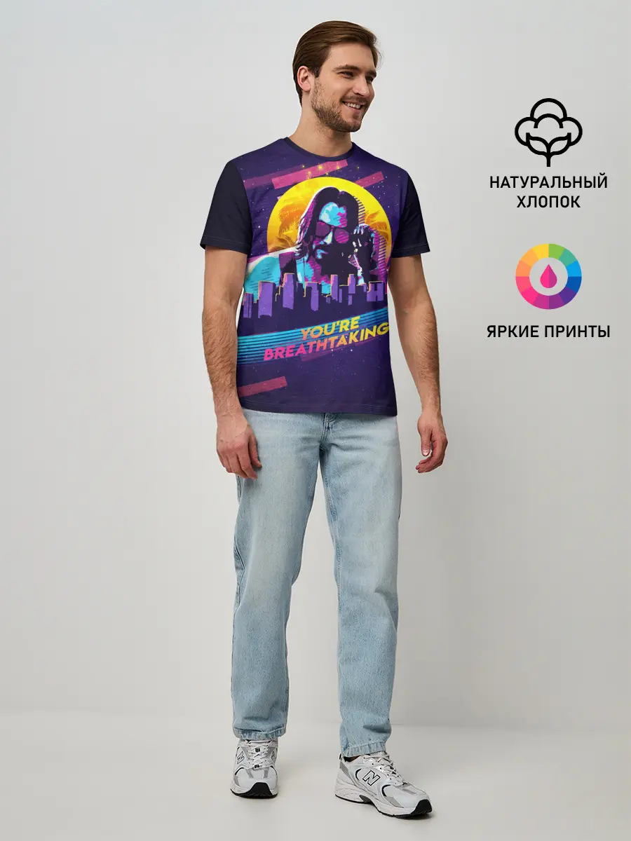 Мужская базовая футболка / You Are Breathtaking!