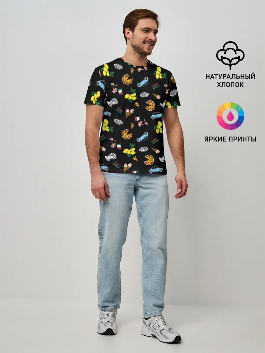 Мужская базовая футболка / Итальянский паттерн