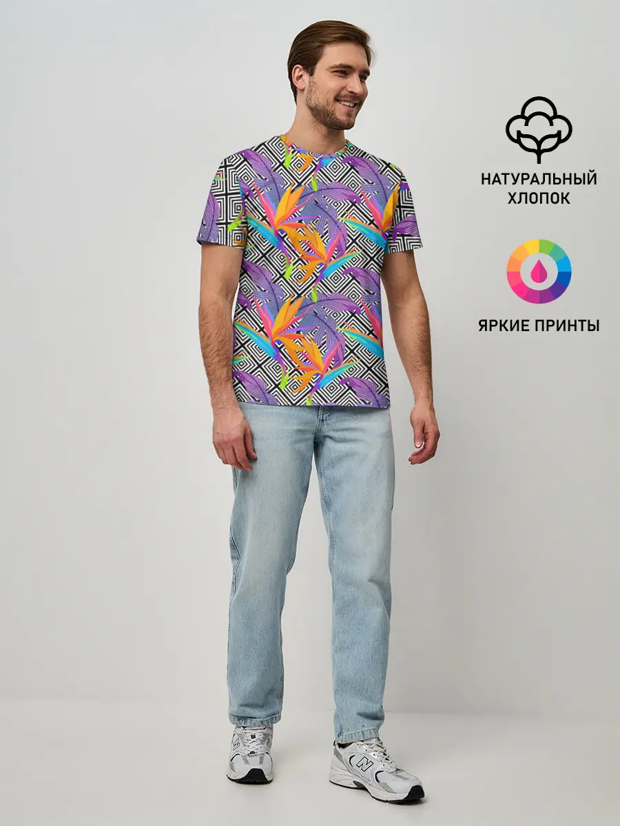 Мужская базовая футболка / Тропические цветы и узоры