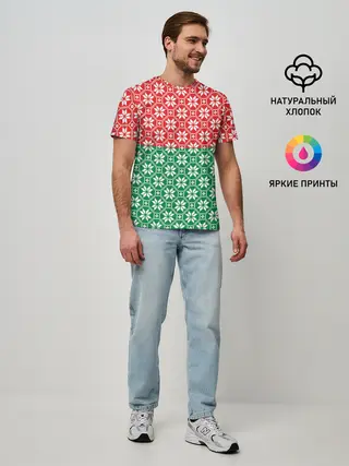 Мужская базовая футболка / Беларусь