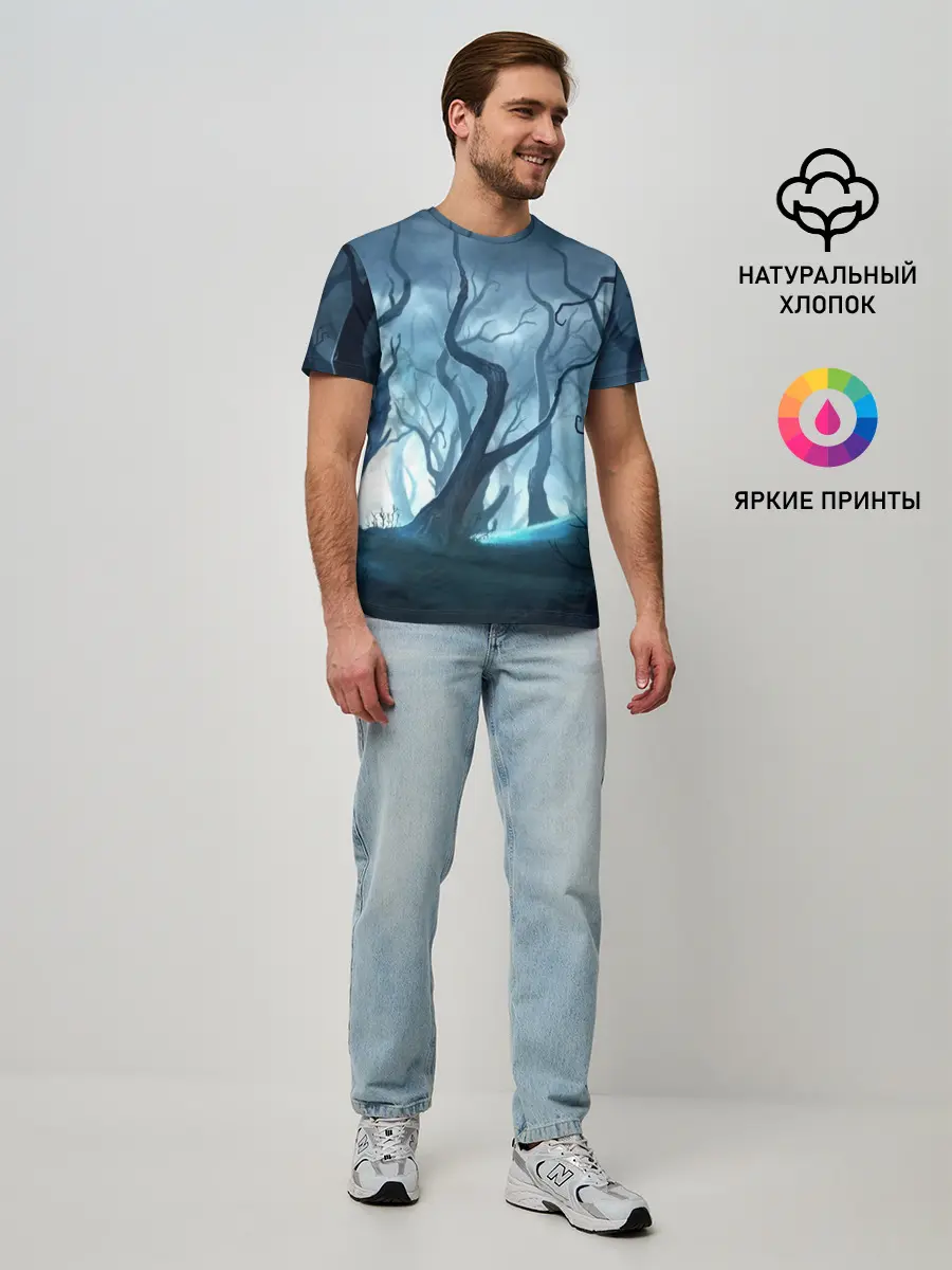 Мужская базовая футболка / ДРЕМУЧИЙ ЛЕС