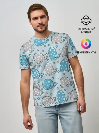 Мужская базовая футболка / Киты паттерн