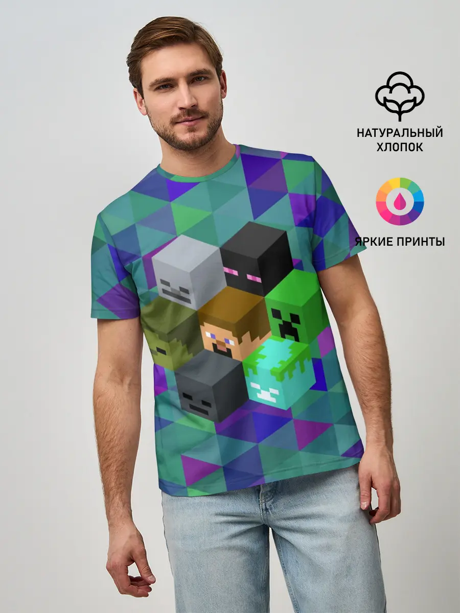 Мужская базовая футболка / Minecraft