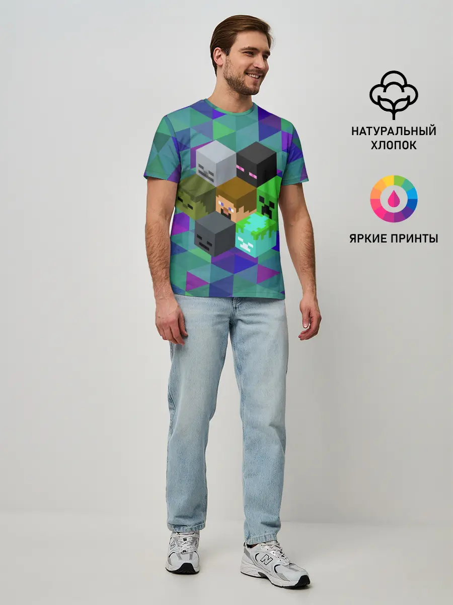 Мужская базовая футболка / Minecraft