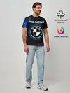 Мужская базовая футболка / БМВ - Racing