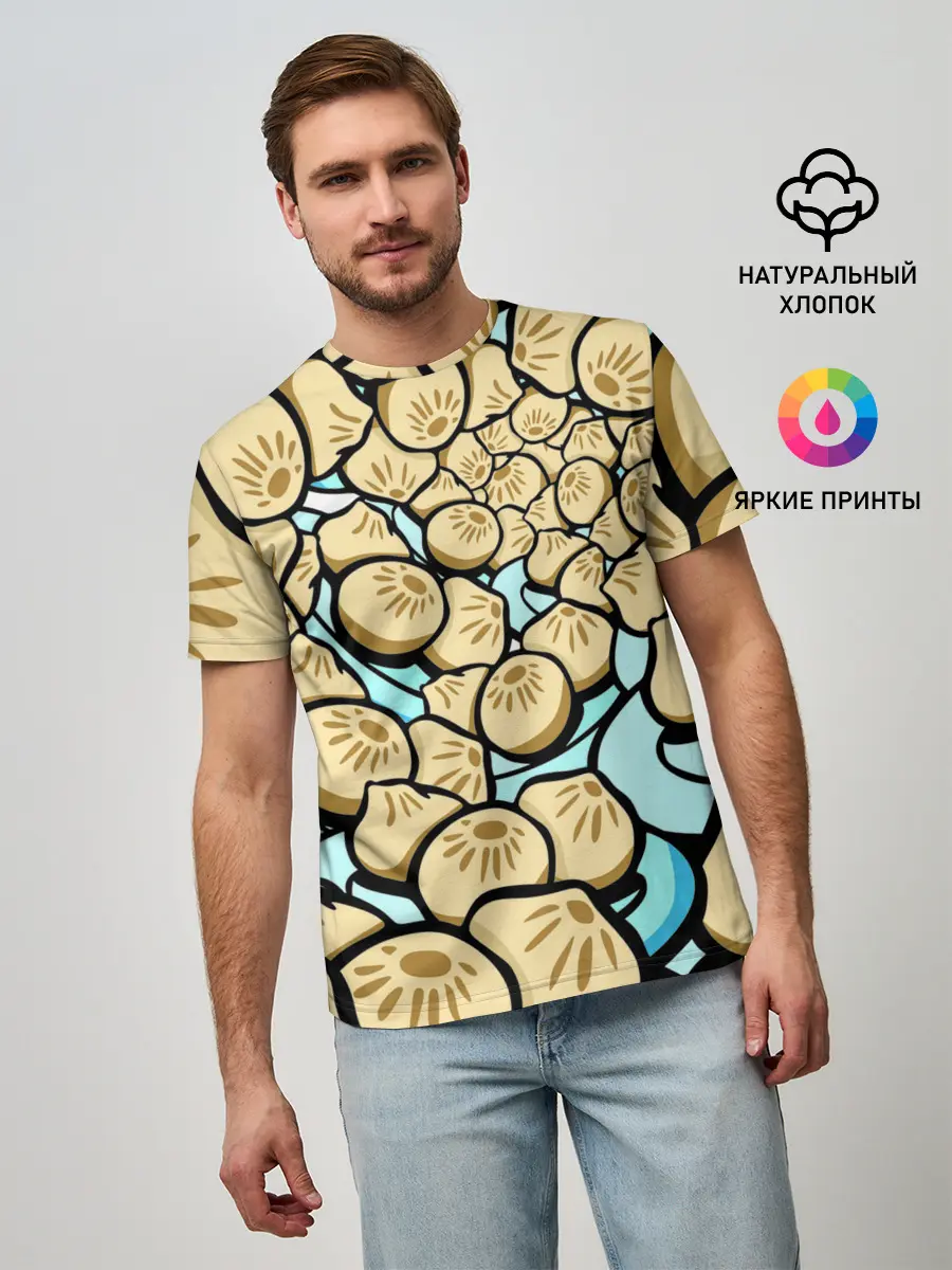 Мужская базовая футболка / Нежная бууза