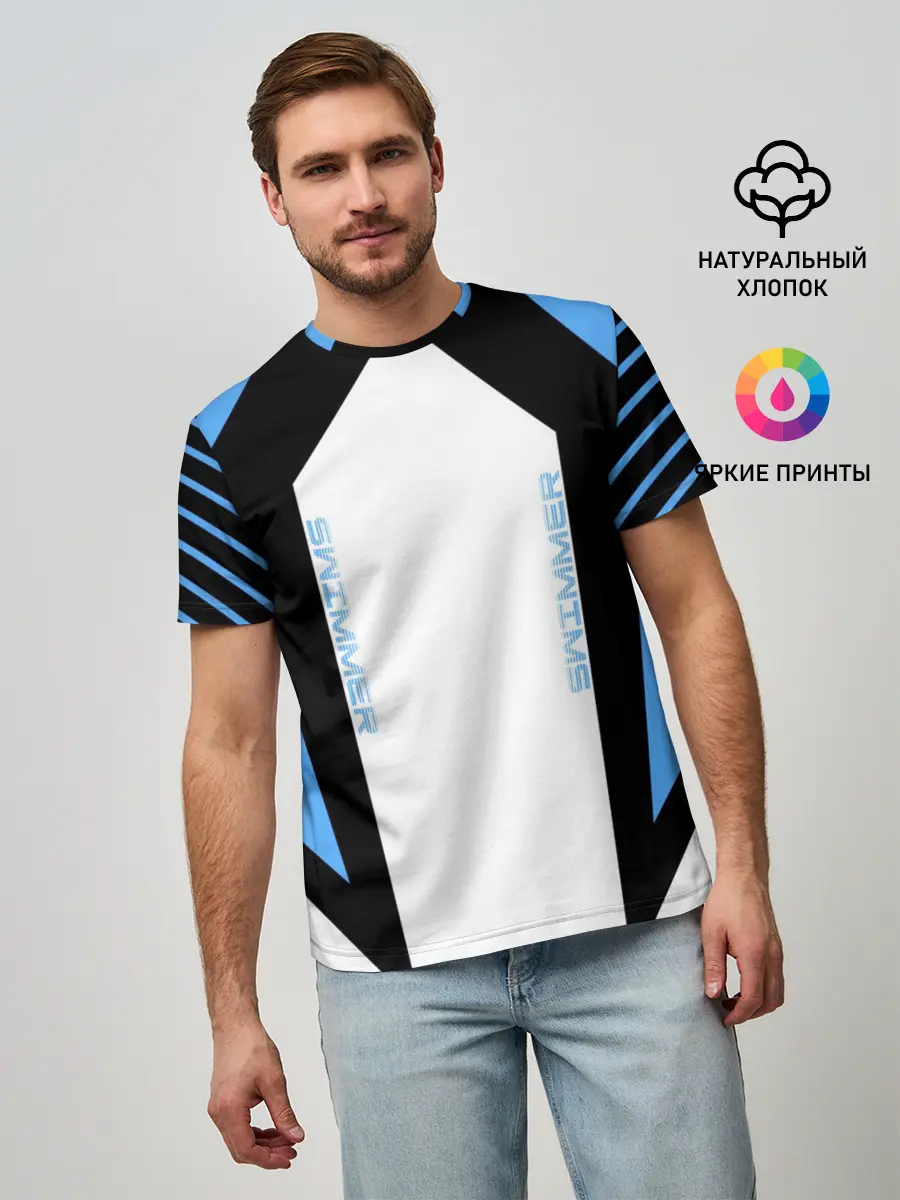 Мужская базовая футболка / Swimmer