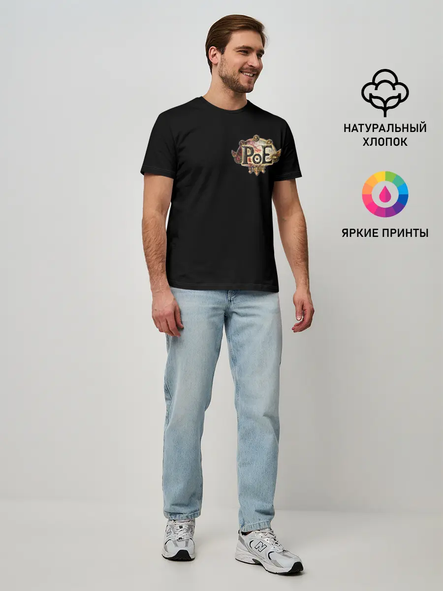 Мужская базовая футболка / Path of Exile 8