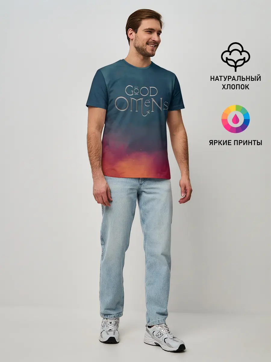 Мужская базовая футболка / Сериал Благие намерения