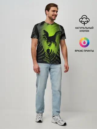 Мужская базовая футболка / Велоцераптор