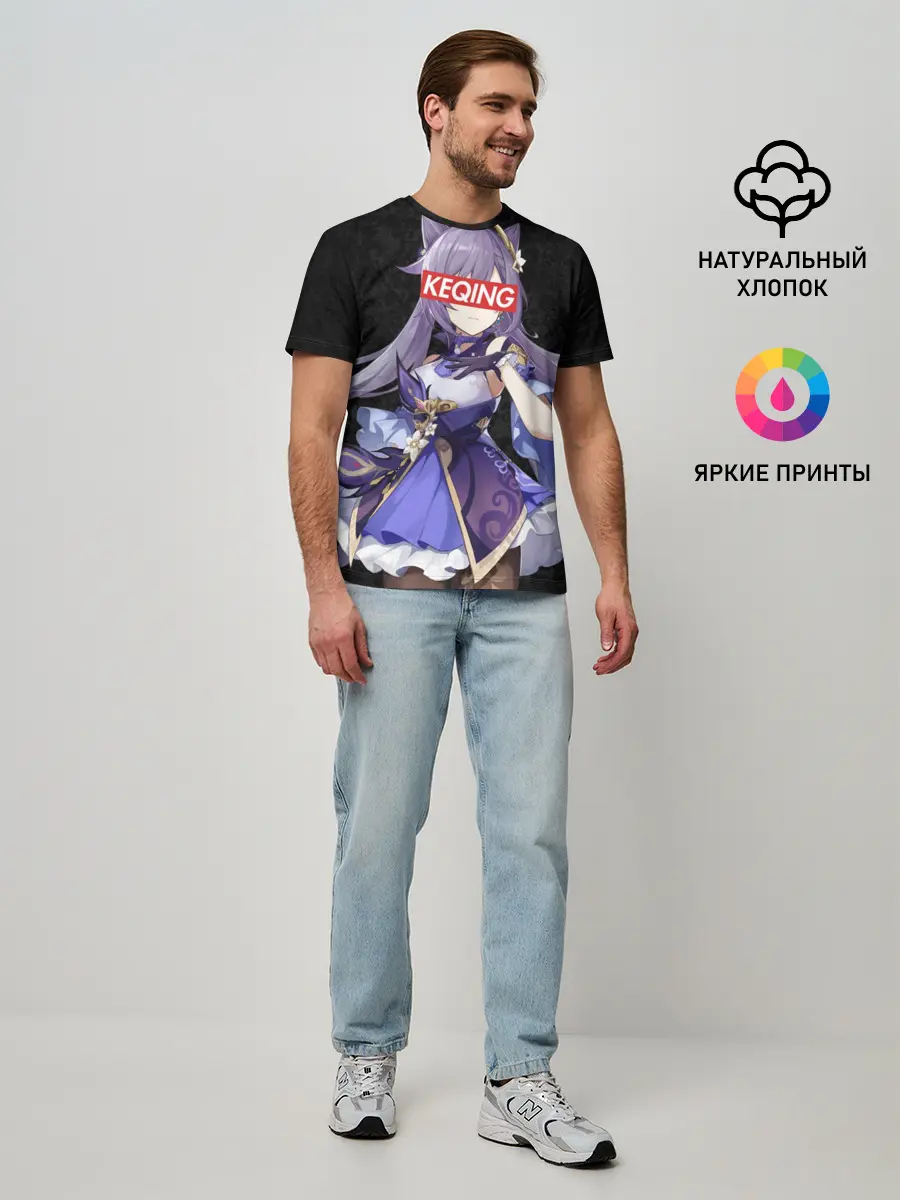 Мужская базовая футболка / Genshin Impact KEQING