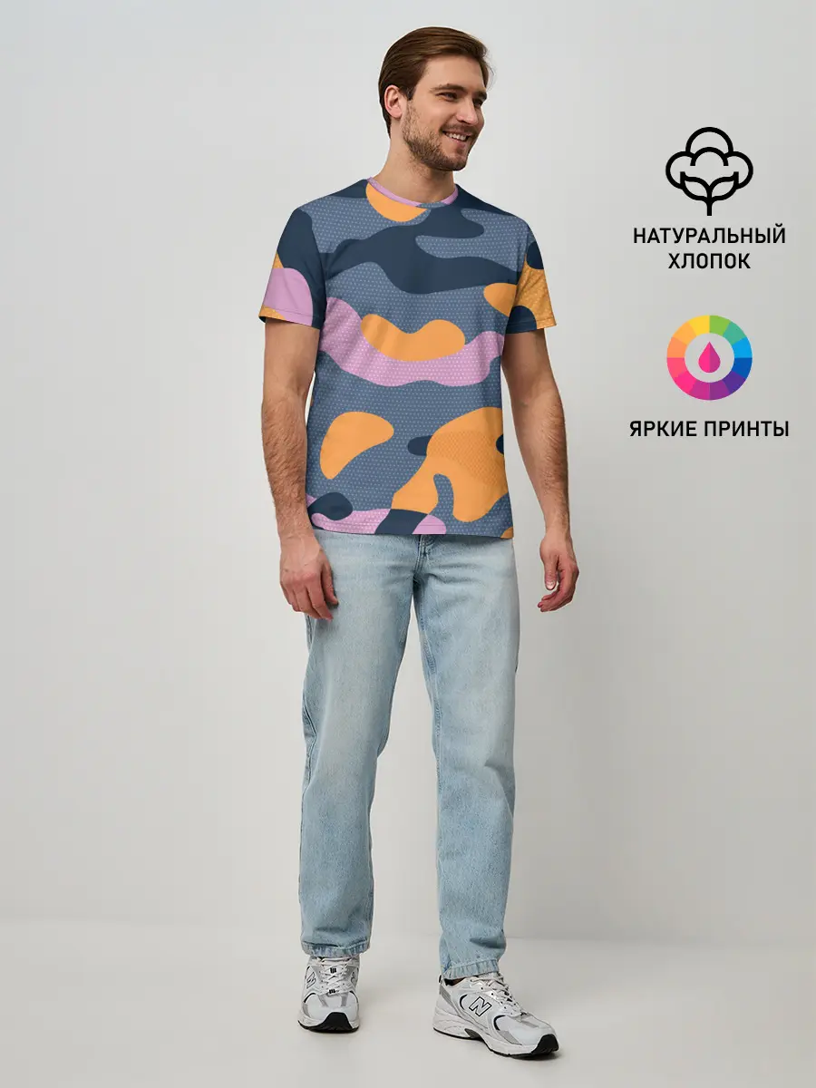 Мужская базовая футболка / Спортивный милитари