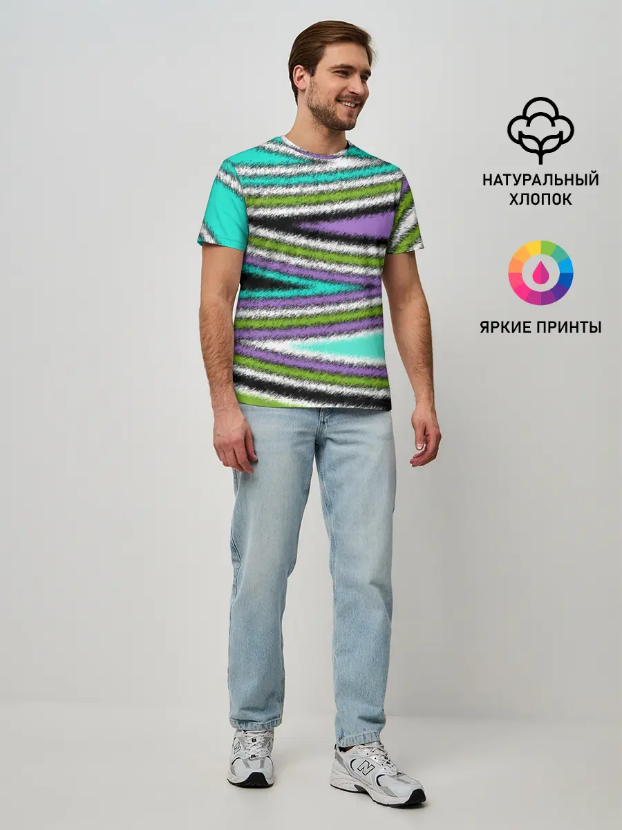 Мужская базовая футболка / Абстрактный асимметричный