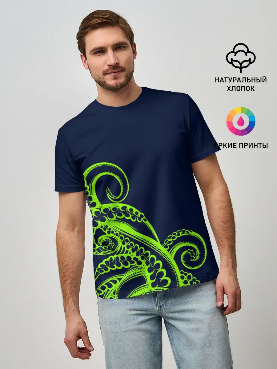 Мужская базовая футболка / Кислотный осьминожка