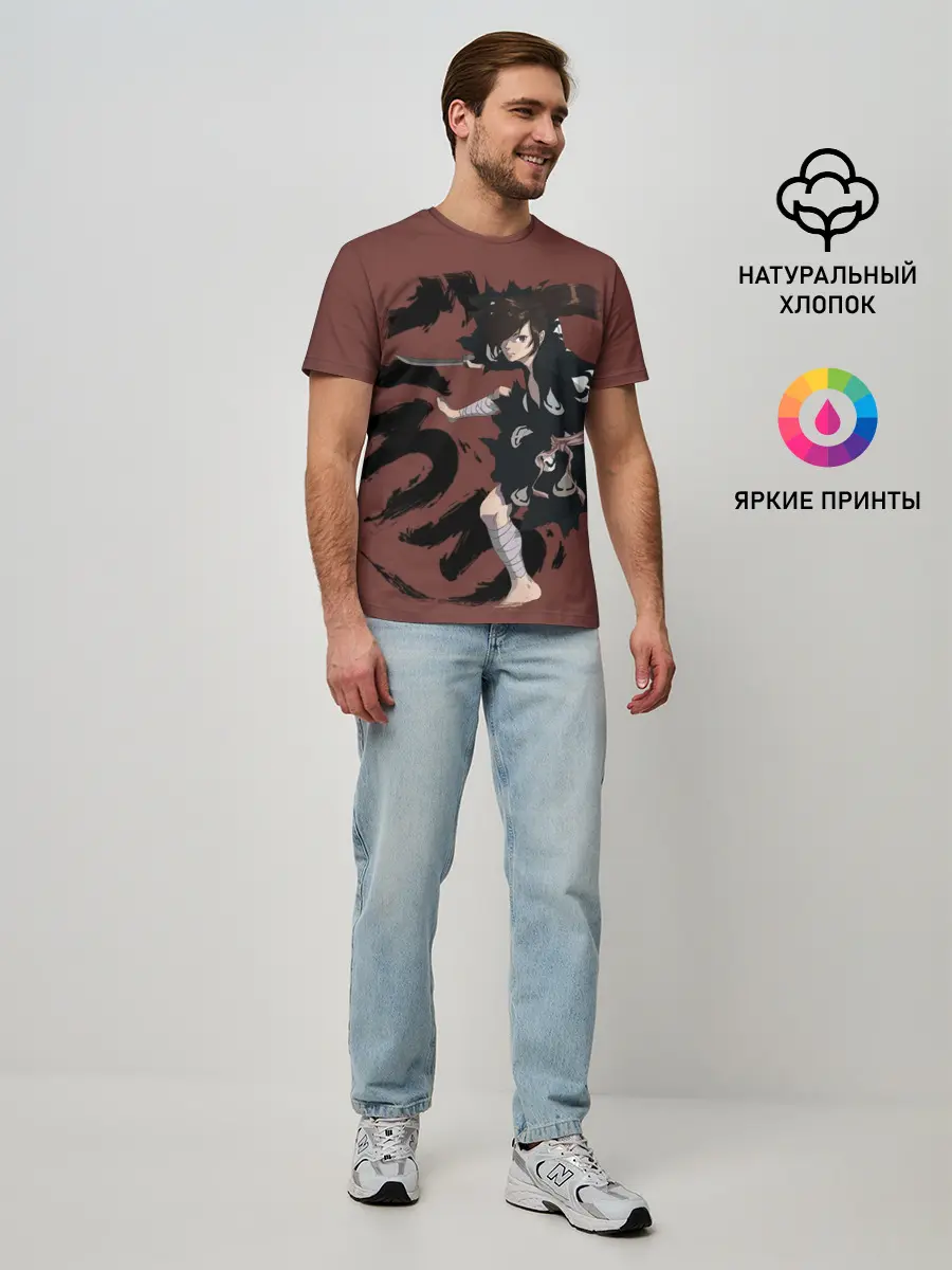 Мужская базовая футболка / Хяккимару