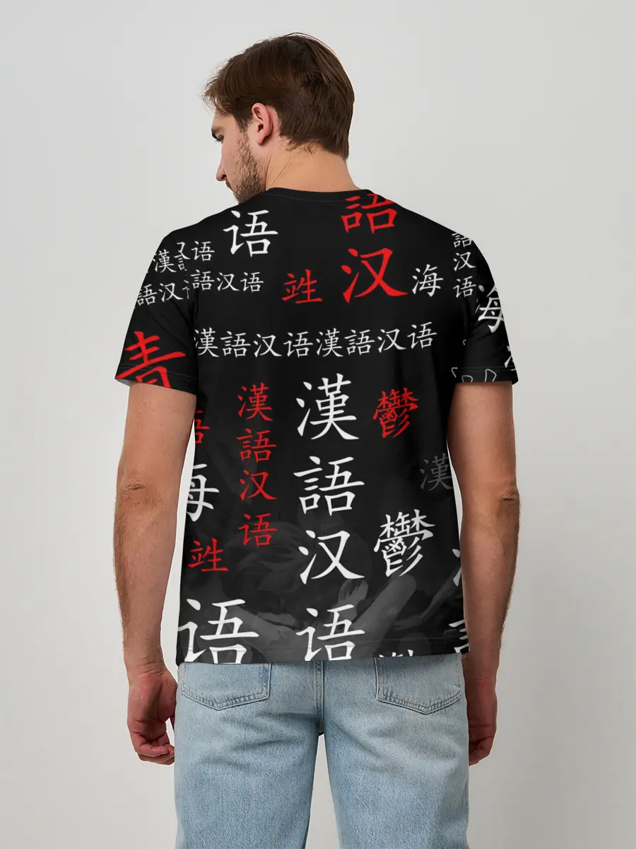 Мужская базовая футболка / ДОРОРО / DORORO / АНИМЕ