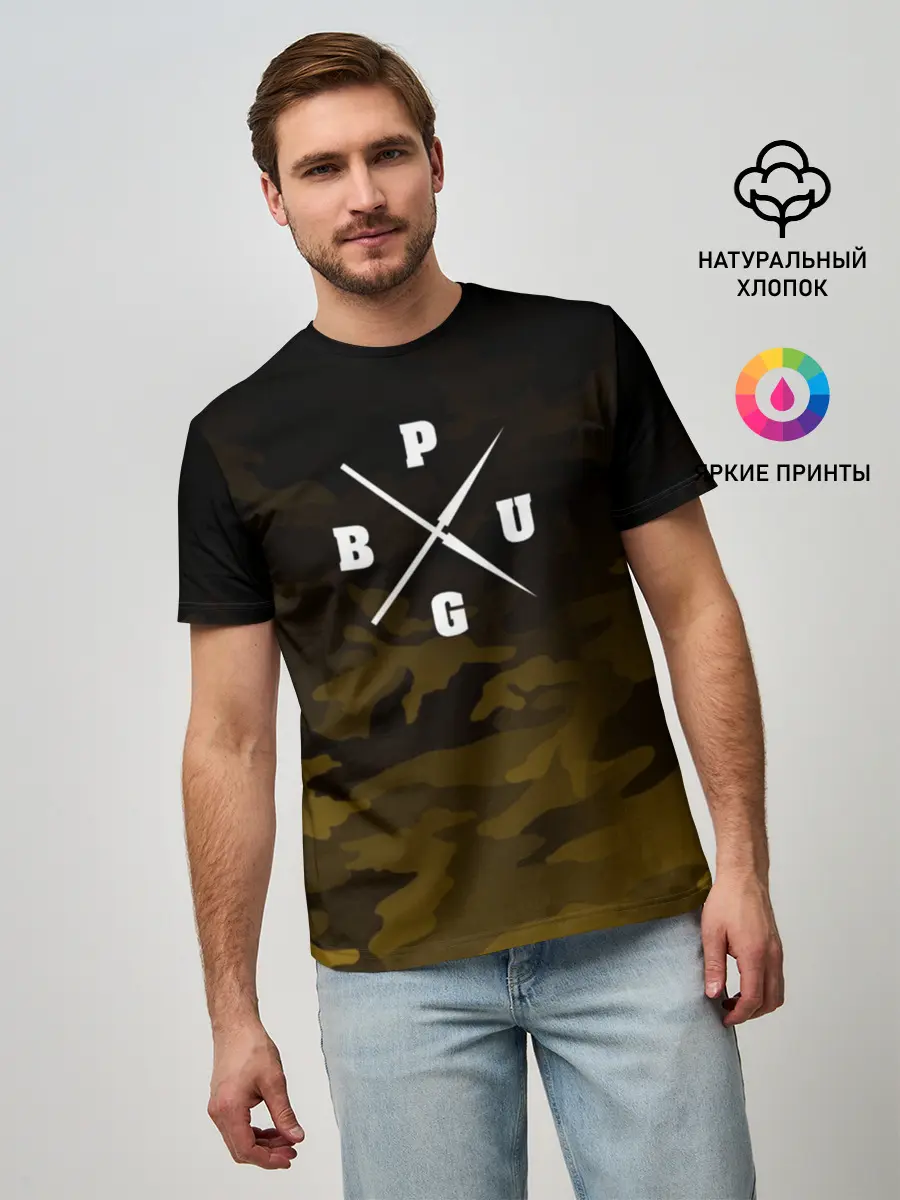 Мужская базовая футболка / PUBG