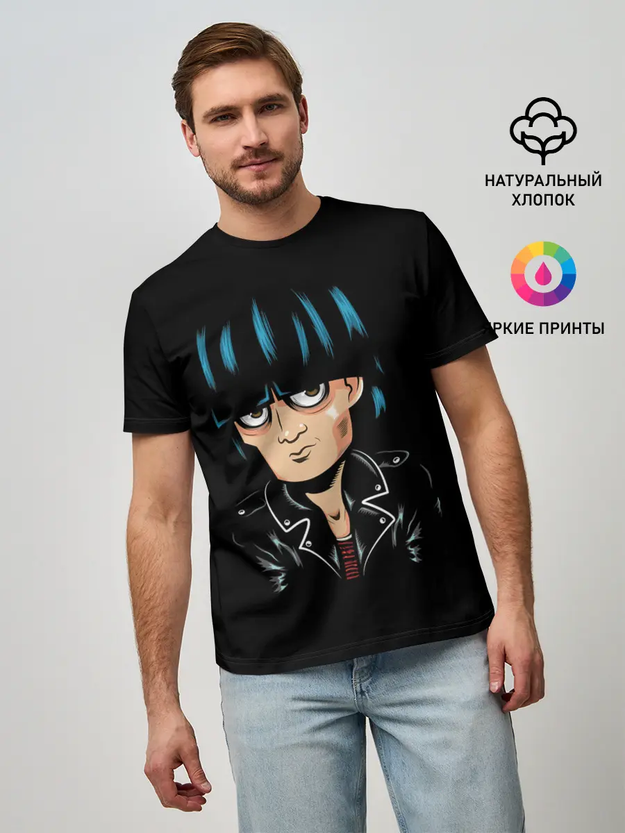 Мужская базовая футболка / Джоуи Рамон