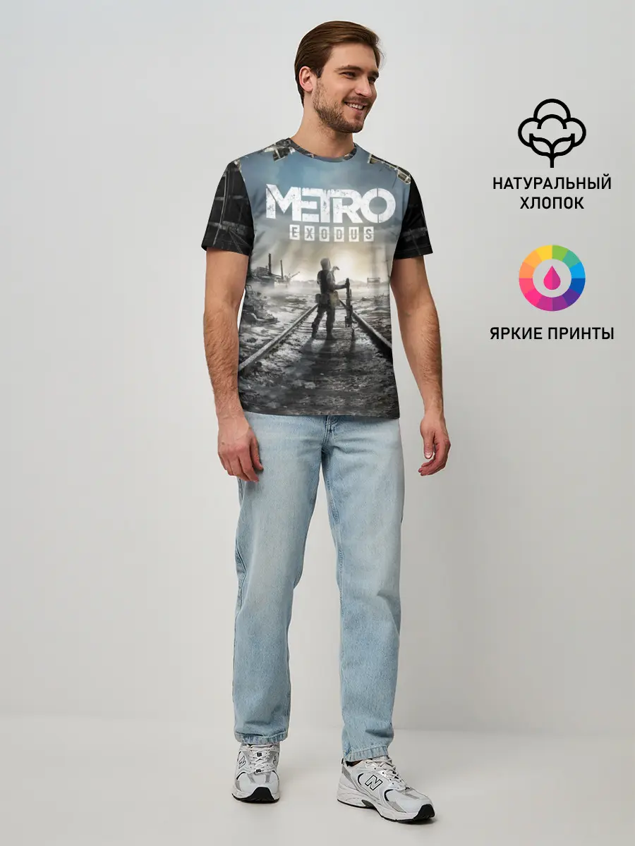 Мужская базовая футболка / Metro
