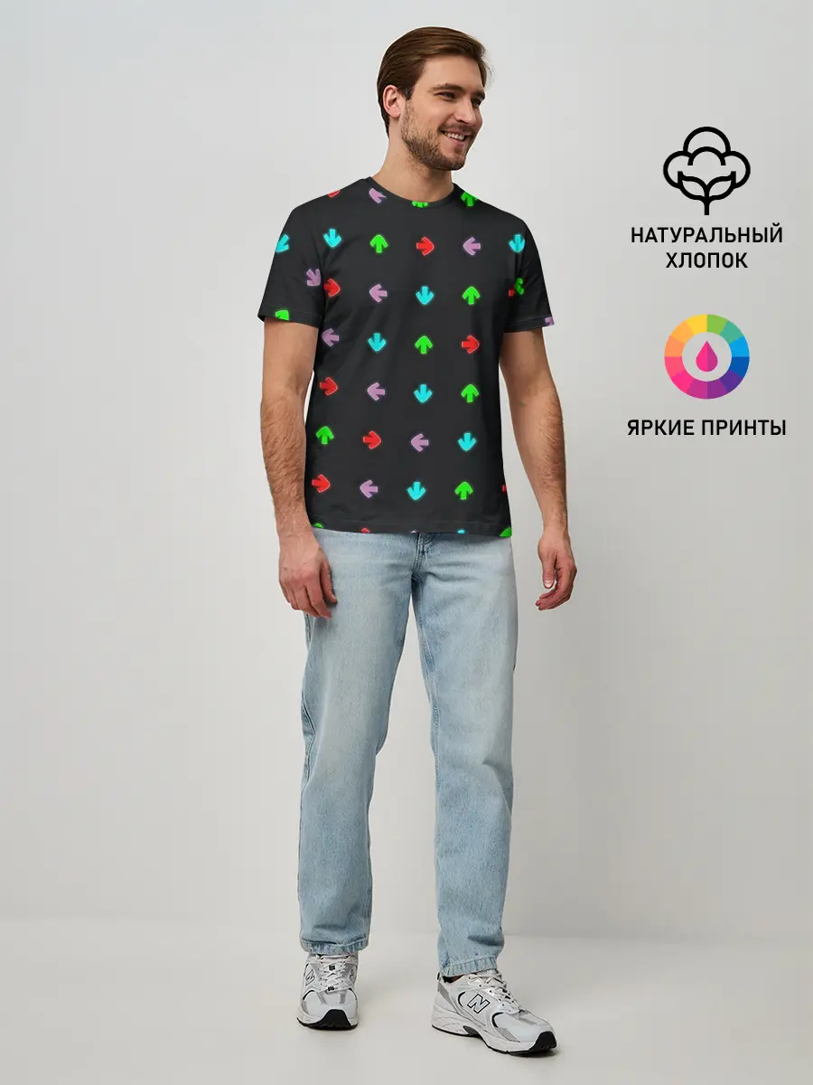 Мужская базовая футболка / Friday night funky arrows