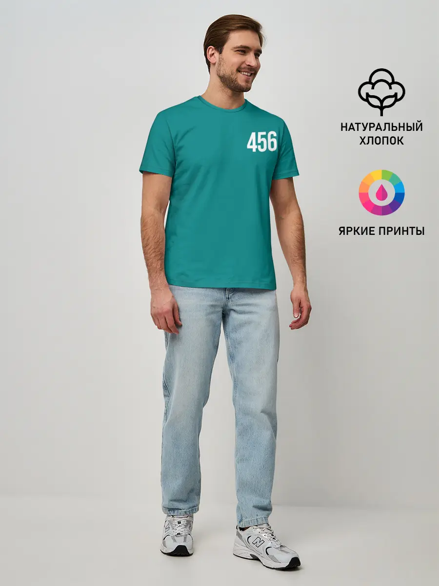 Мужская базовая футболка / Игра в кальмара: Сон Ки Хун 456