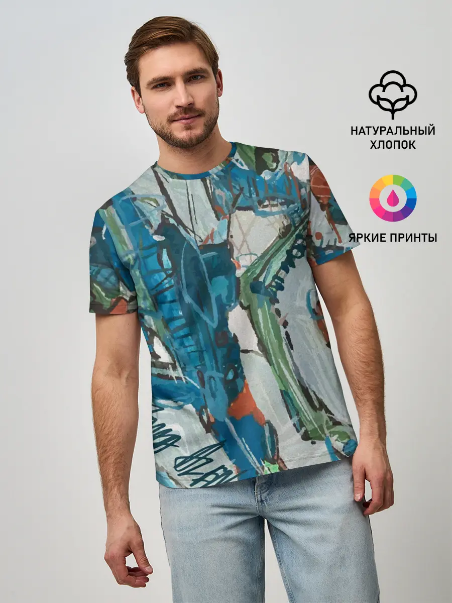 Мужская базовая футболка / Покорение Эльбруса